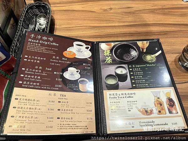 台中(西屯)_星乃珈琲店 台中中港店