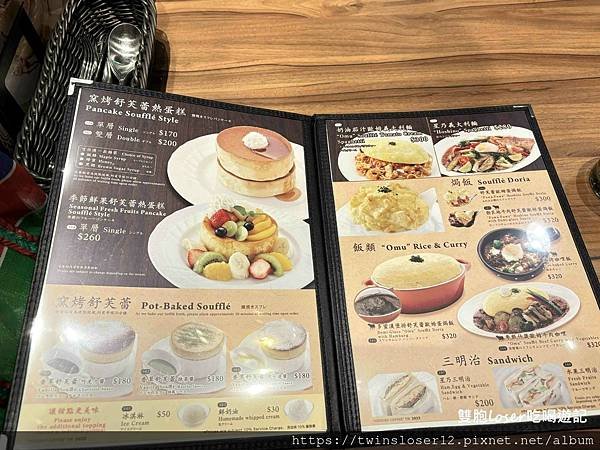 台中(西屯)_星乃珈琲店 台中中港店