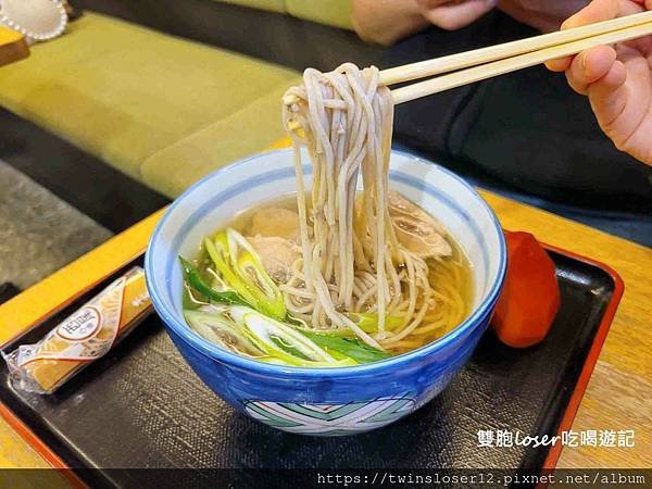 日本(京都)_ぎをん為治郎 產寧坂店