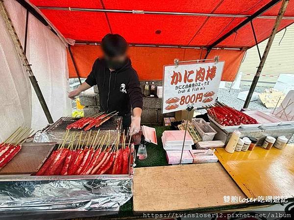 日本(京都)_伏見稻荷大社 神社周邊小吃攤