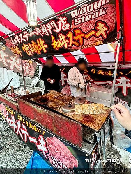 日本(京都)_伏見稻荷大社 神社周邊小吃攤