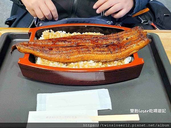 日本(京都)_名代宇奈とと鰻魚飯 うどん希楽 伏見稲荷店