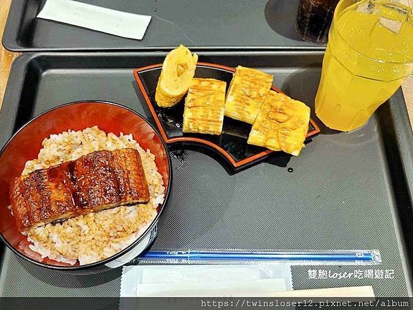 日本(京都)_名代宇奈とと鰻魚飯 うどん希楽 伏見稲荷店