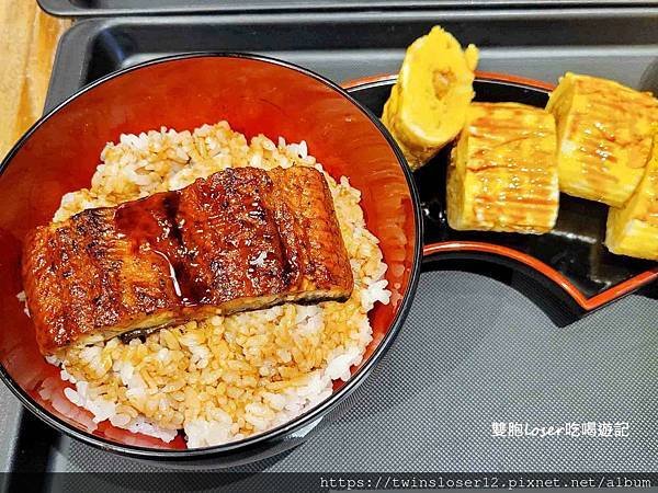 日本(京都)_名代宇奈とと鰻魚飯 うどん希楽 伏見稲荷店