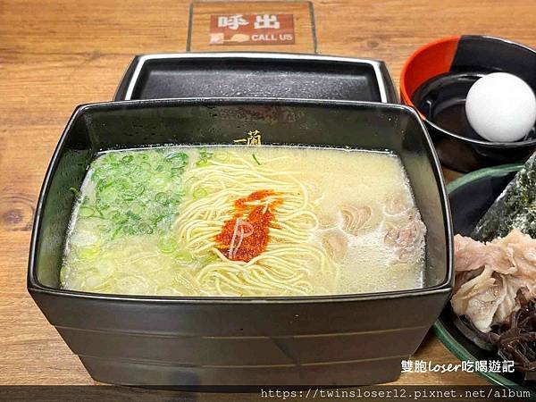 日本(大阪)_一蘭拉麵 難波御堂筋店