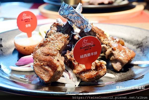 南投(埔里)_Running Steak 朗寧牛排
