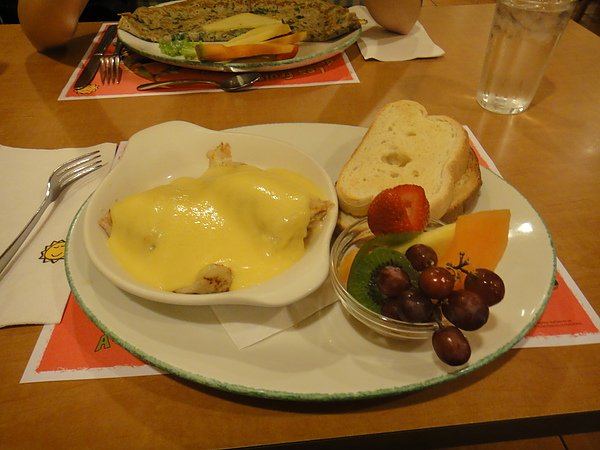 DSC00291.JPG