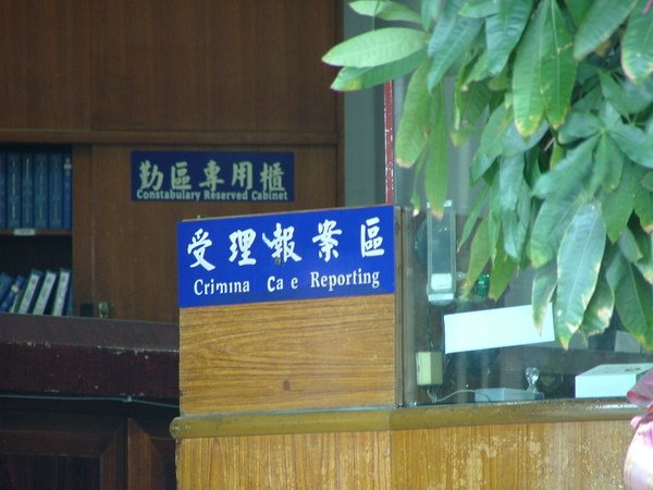 DSCF7427.JPG