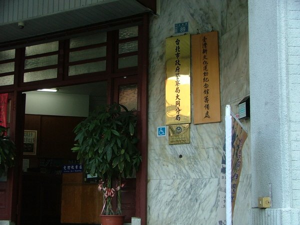 DSCF7428.JPG