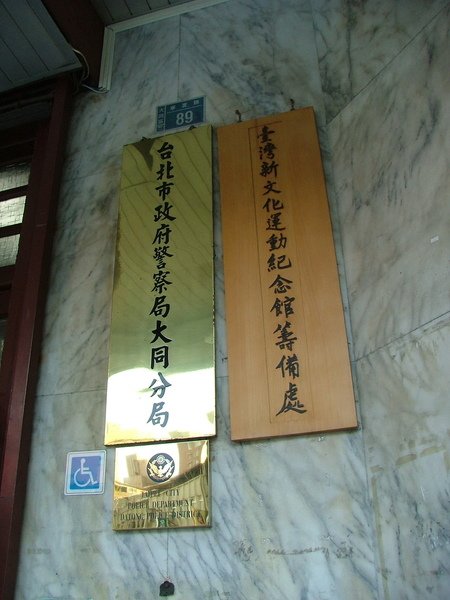 DSCF7402.jpg
