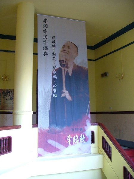DSCF7405.JPG