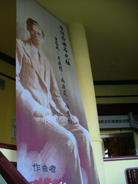 DSCF7406.JPG
