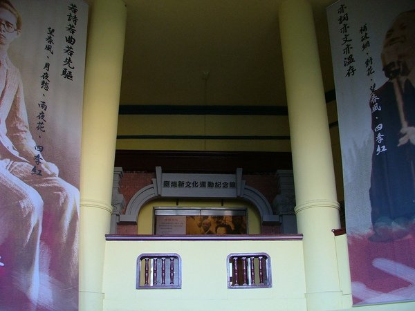 DSCF7412.JPG
