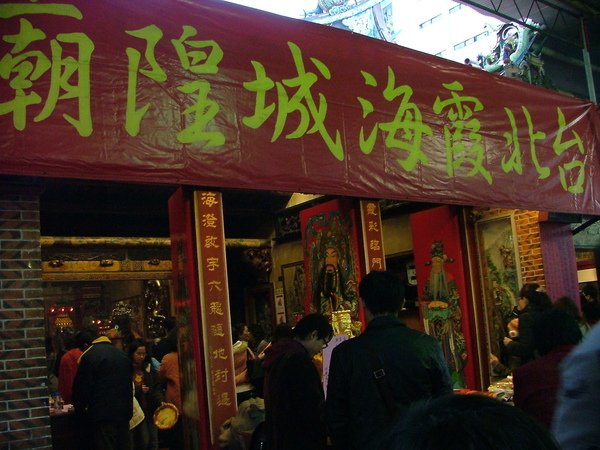 DSCF8004.JPG