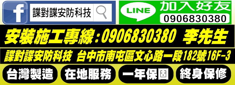 彰化市/芬園/花壇/秀水/鹿港/福興/線西/和美/伸港/員林/社頭/永靖/埔心/溪湖/大村/埔鹽/田中/北斗/田尾/埤頭/溪州/竹塘/二林/大城/芳苑/二水/彰化/芬園/花壇/秀水/鹿港/福興/線西/和美/伸港/員林/社頭/永靖/埔心/溪湖/大村/埔鹽/田中/北斗/田尾/埤頭/溪州/竹塘/二林/大城/芳苑/二水.