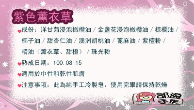 皂50.jpg