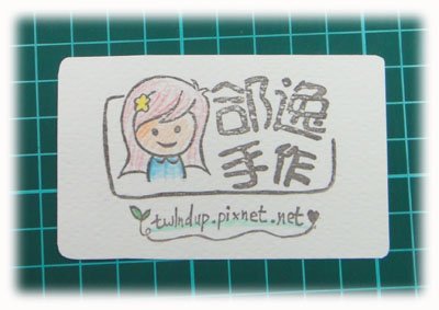 名片_2.jpg