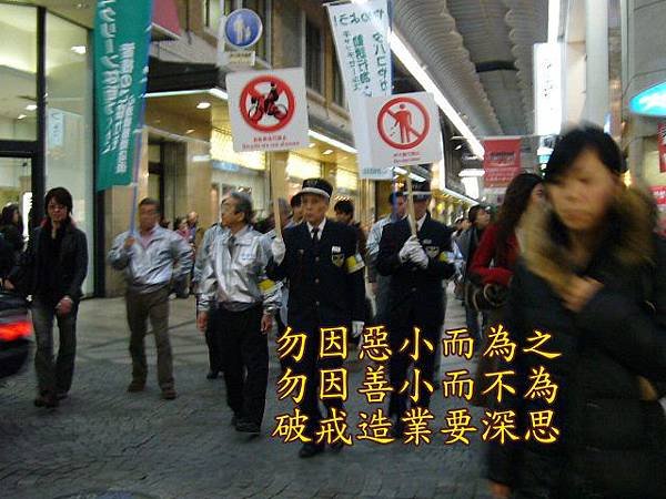 12.11.jpg
