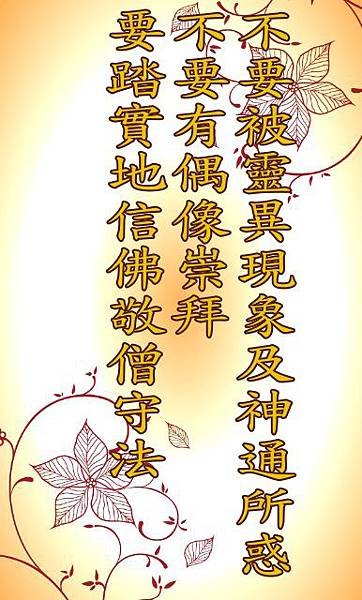 02.01