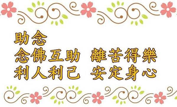04.02