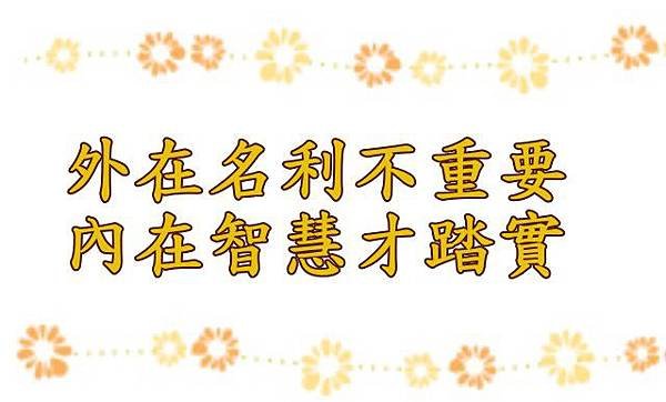 04.05