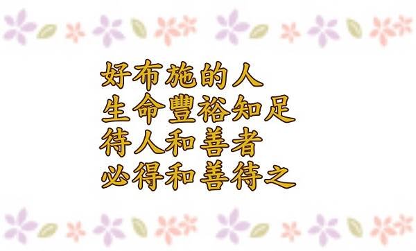04.01.jpg