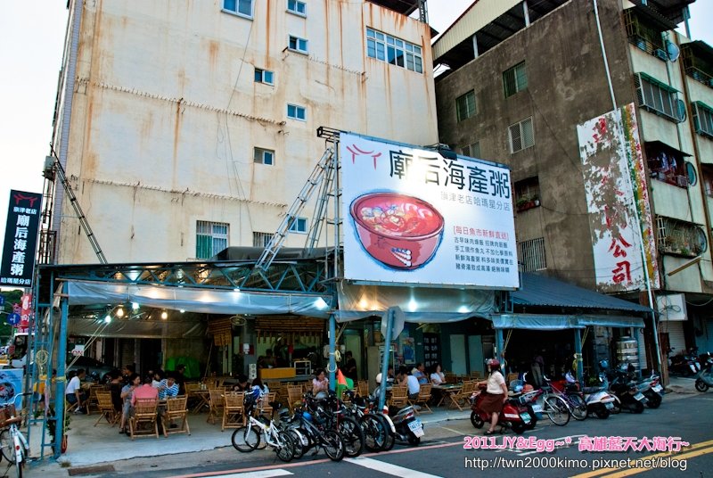 DSC_0038.jpg