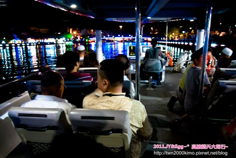 DSC_0079.jpg