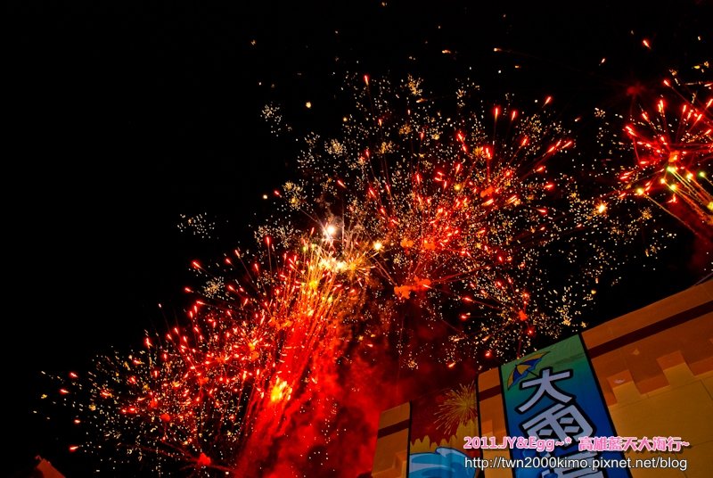 DSC_0770.jpg