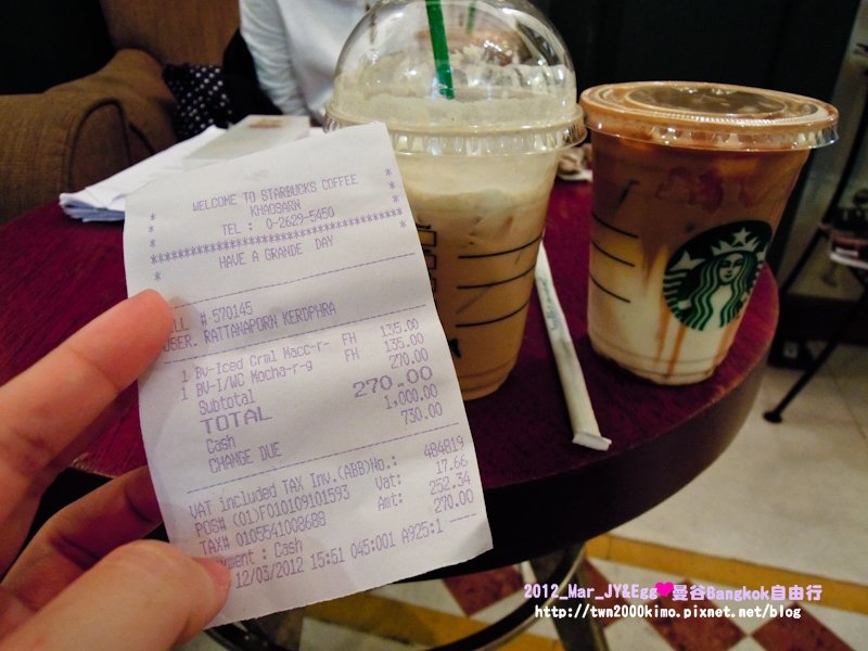 DSCN0658