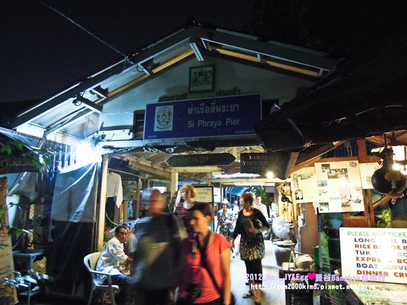 DSCN1052