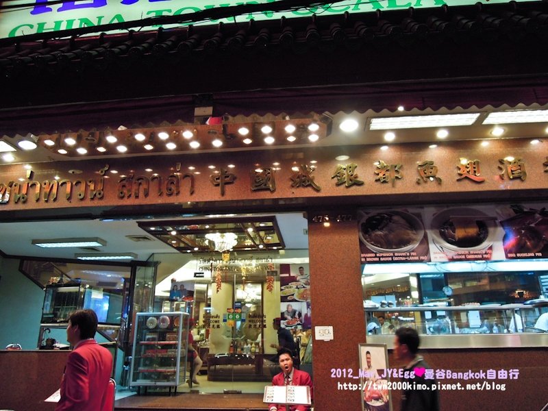 DSCN1058