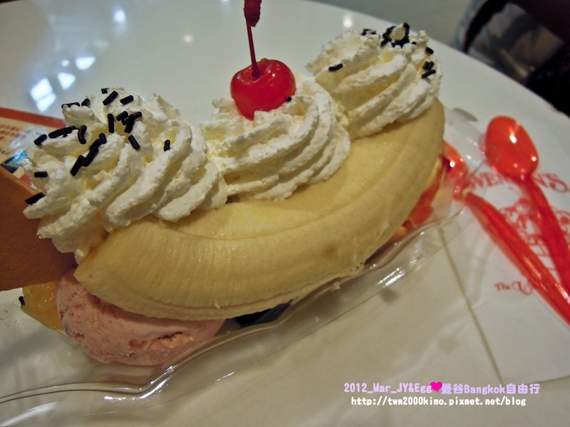 DSCN1190