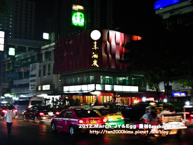 DSCN1272