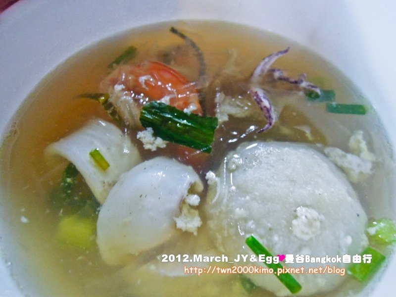 DSCN1302