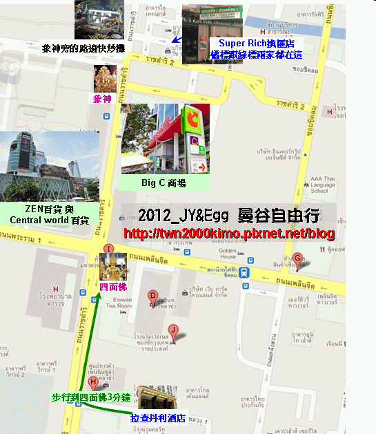 JY-Egg_2012 bangkok map