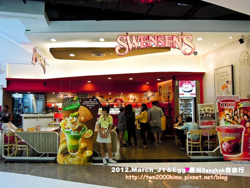 DSCN1391