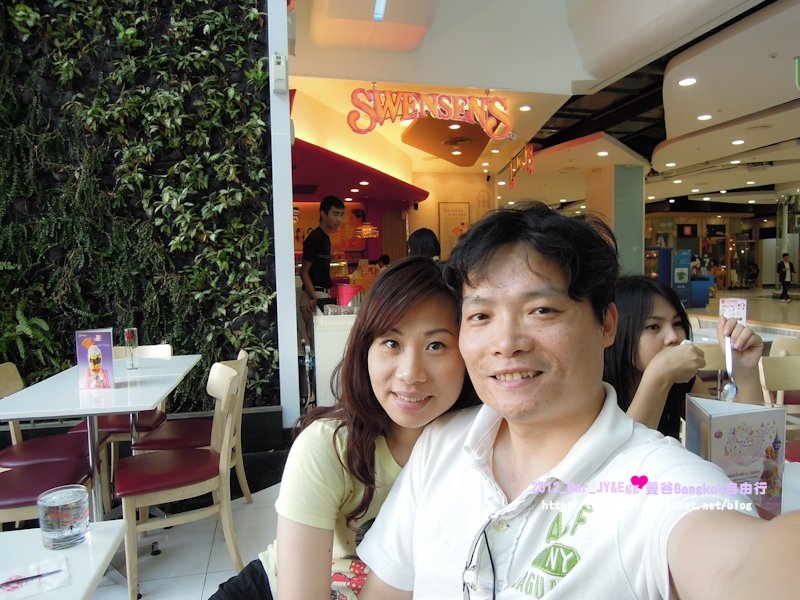 DSCN1380