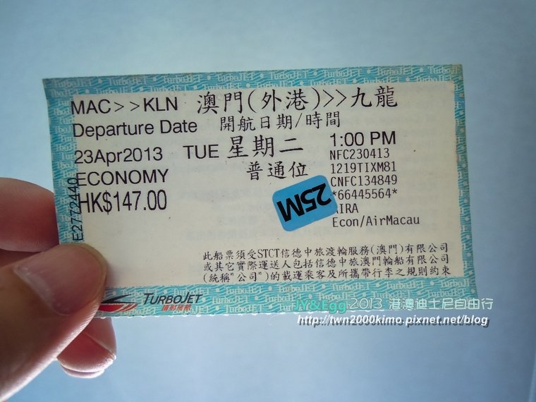 DSCN5529