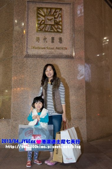 DSC_1947.jpg