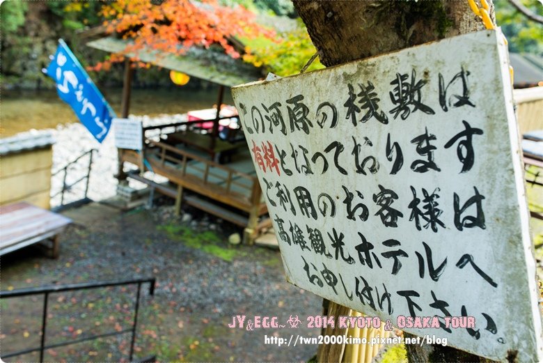 DSC_2460.jpg