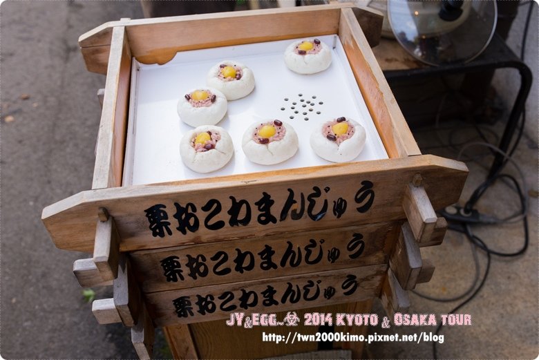 DSC_2463.jpg