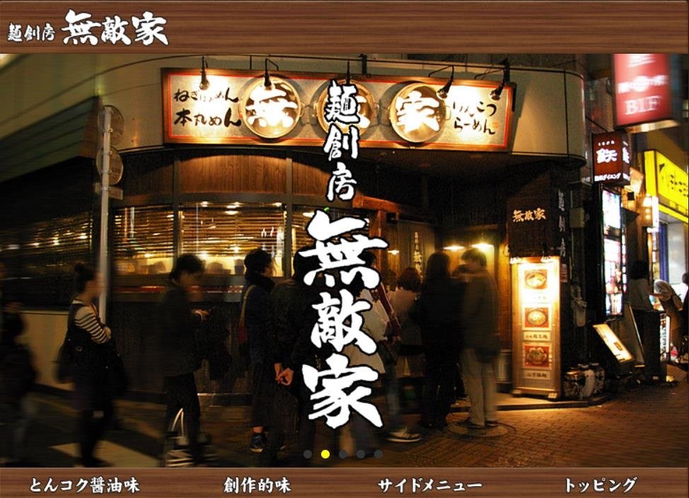 Snapshot_19-10-05_21-39-42.jpg