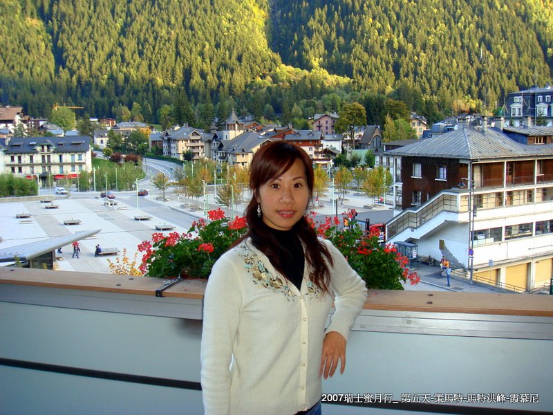 DSC02544.JPG