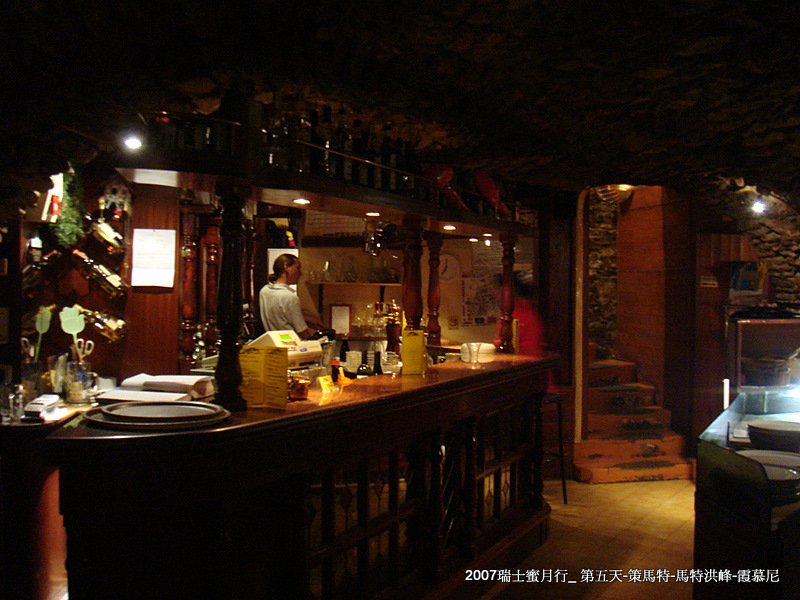 DSC02575.JPG