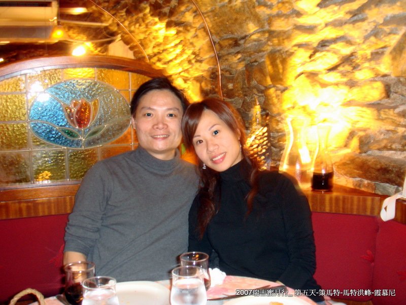 DSC02582.JPG