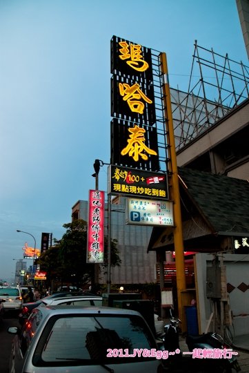 DSC_0002.jpg