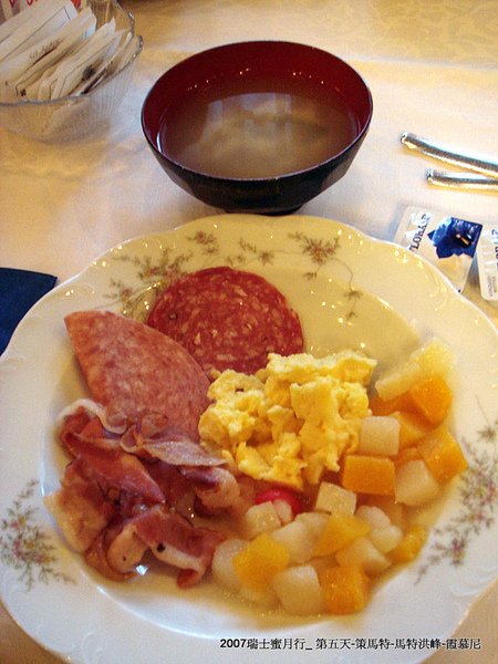 DSC02409.JPG