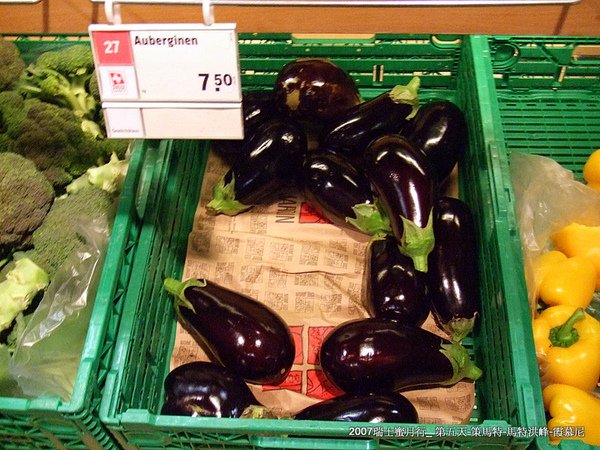 DSCF0640.JPG