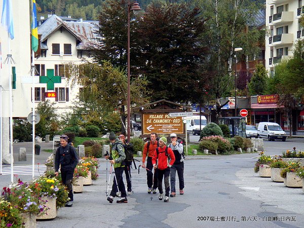 DSC02614.JPG